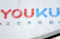 2分钟科普!无锡公司注册咨询_哔哩哔哩